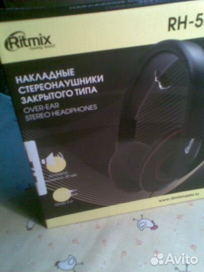 Накладные стереонаушники закрытого типа RH-525