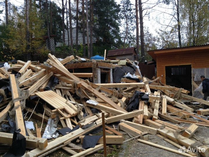 Снос домов зданий Демонтаж Демонтажные работы