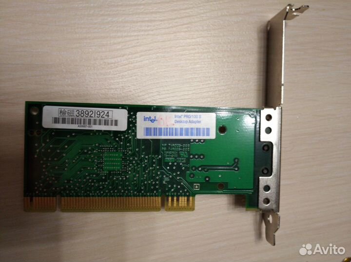 Сетевые карты Intel и 3COM