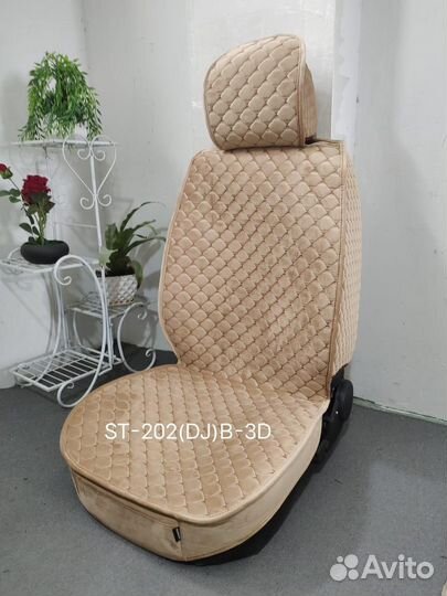 Накидки на сидения велюр