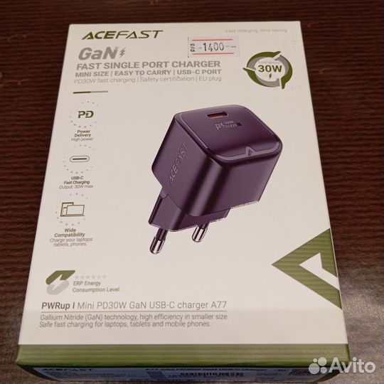 Зарядное устройство для смартфона