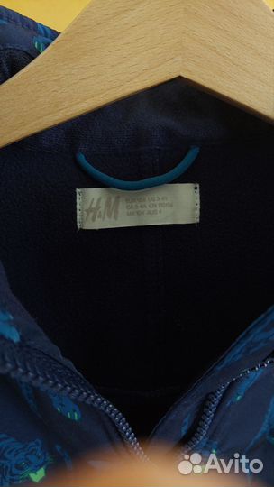 Пакет одежды-куртка, джинсы, рабашки для мальчика