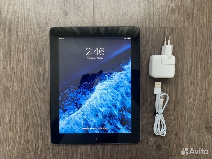 iPad 4 16GB Wi-Fi Ребенку для мультиков