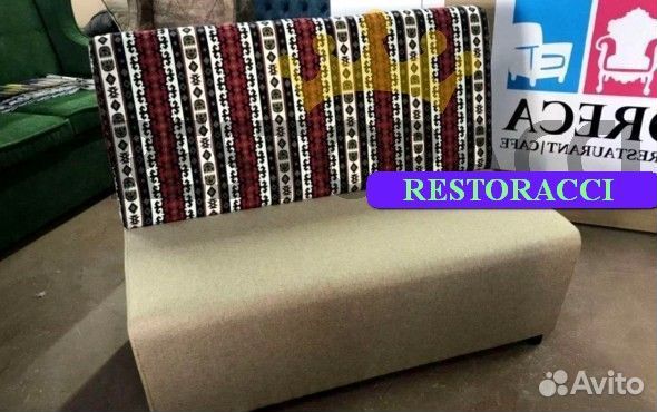 Мебель для кафе и кальянных