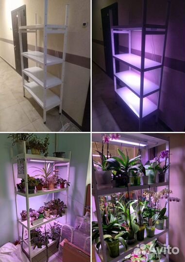 Стеллаж для растений с светодиодными Фитолампами