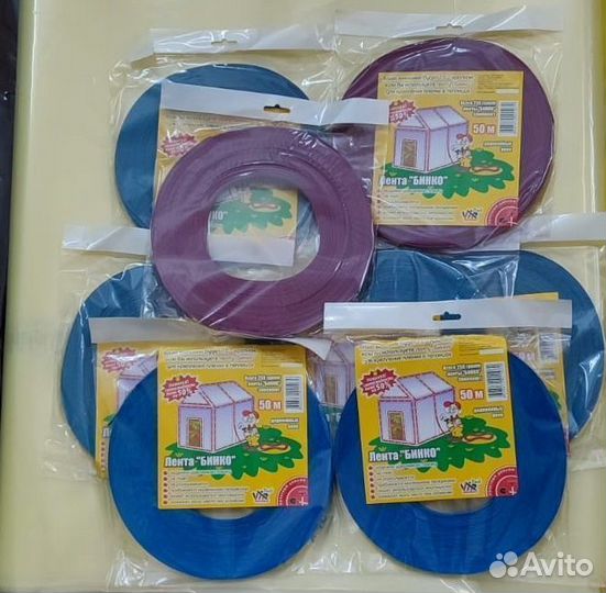 Лента Бинко для крепления тепличной пленки