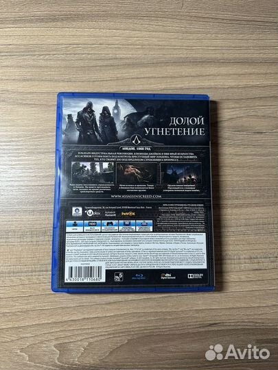Assassin's Creed Синдикат PS4