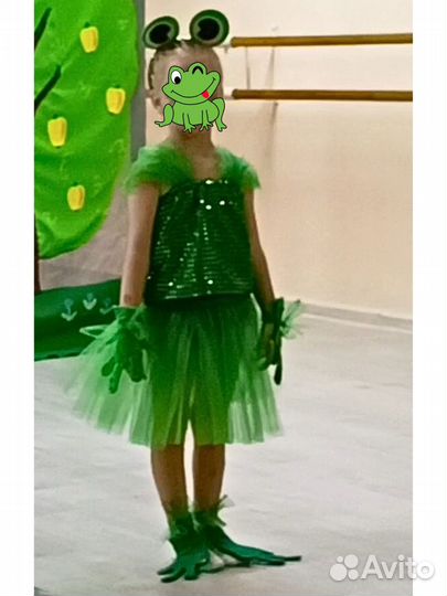 Костюм лягушки для девочки