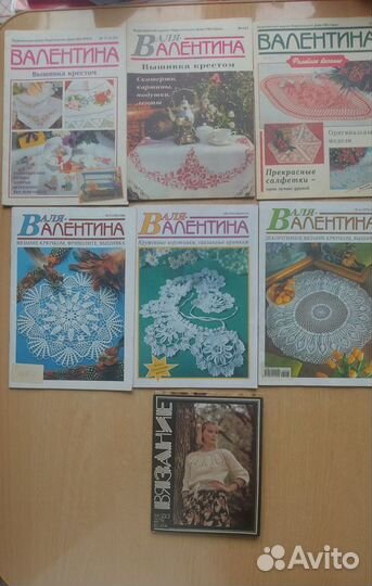 Журналы и книги по рукоделию и готовке