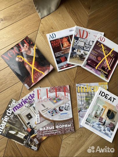 Журналы vogue, AD, elle decoration