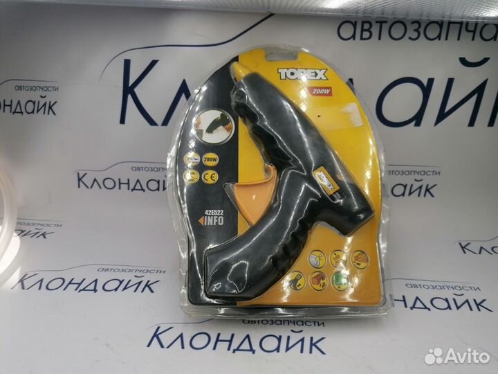 Клеевой пистолет