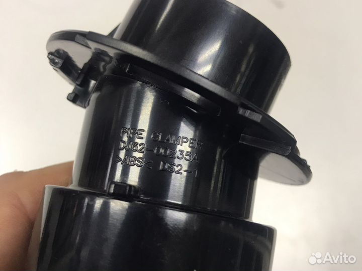 Наконечник (фитинг) шланга пылесоса Samsung