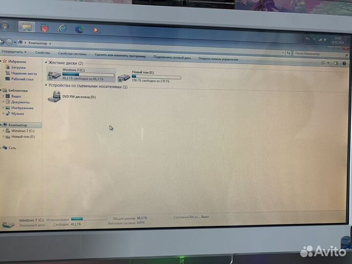 Моноблок msi 27