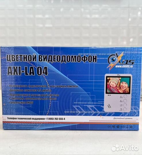 Монитор домофона Axi La04