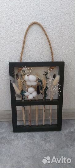 Рамка с сухоцветами