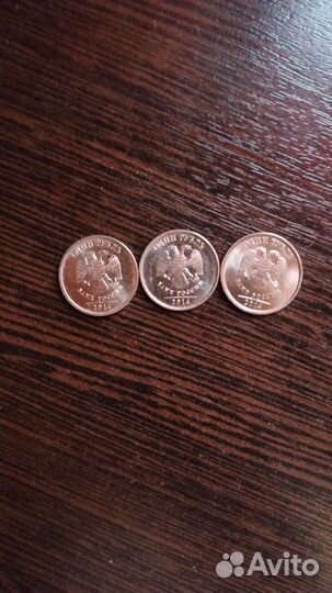 Монеты коллекционные