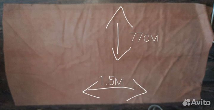 Жгут медицинский плоский