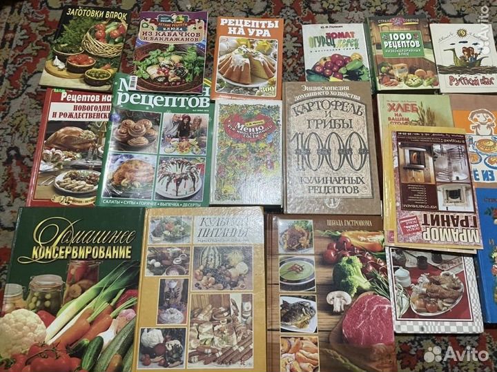 Кулинарные книги