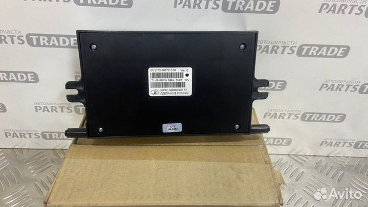 Блок управления бортовой сети