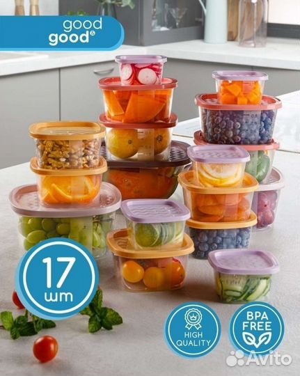 Набор контейнеров новый