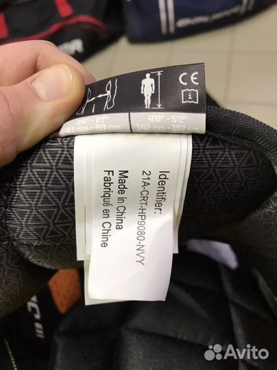 Хоккейные шорты Ccm 9080 jr-M