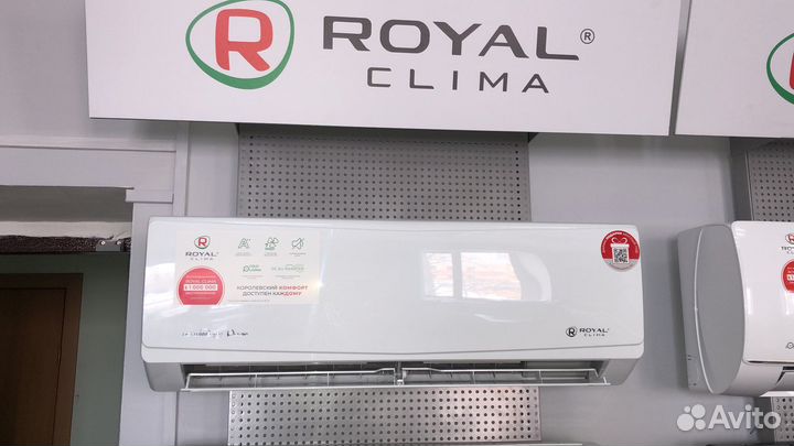 Royal clima grida с установкой