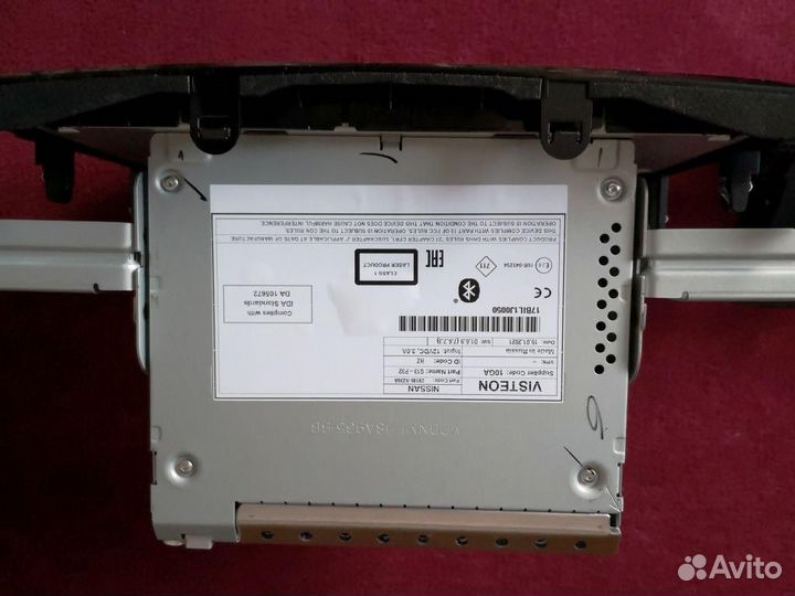 Штатная оригинальная автомагнитола для Nissan