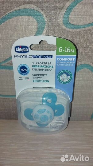 Соска пустышка новая Сhicco Comfort 6+ мес