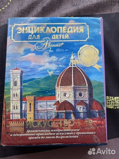 Учебное пособие