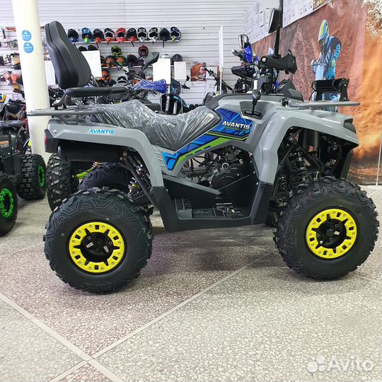 Квадроцикл Авантис Forester Long 200 Lux