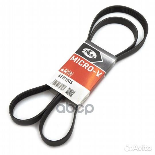 6PK1745 6PK1745 Gates