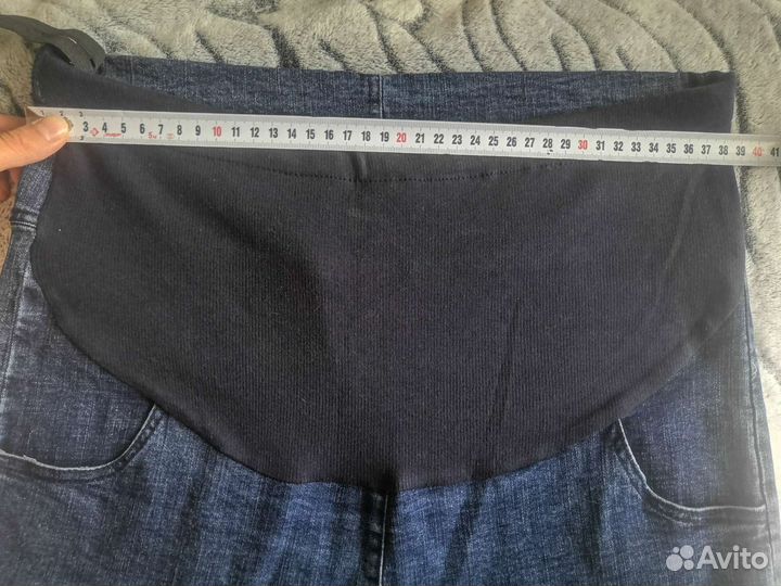 Джинсы для беременных