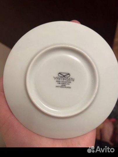 Чайная пара