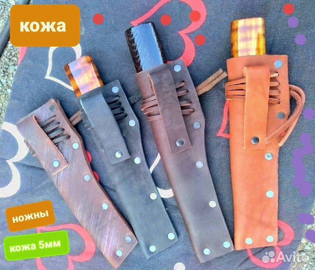 Нож М604 охотничий ручной работы