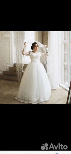 Свадебное платье