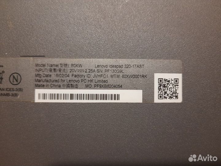 Ноутбук Lenovo Ideapad 320-17AST нерабочий