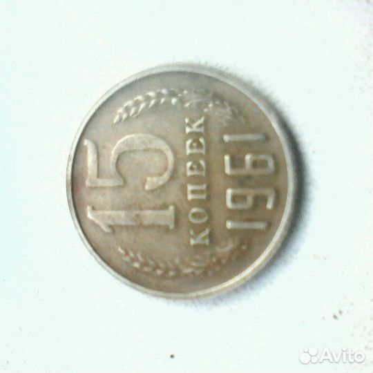 Монеты перепутки