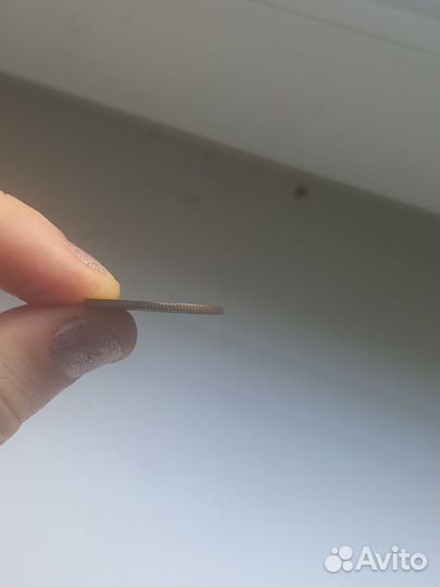 Монета 3 коп 1986 част гурт