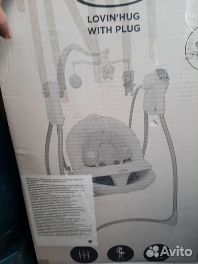 Кресло качели с адаптером Lovin Hug