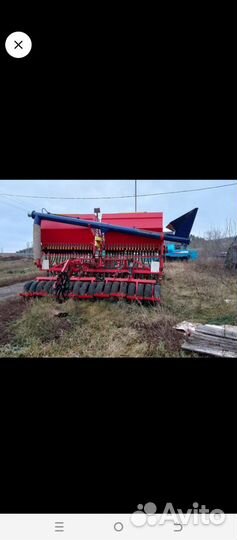 Посевной комплекс