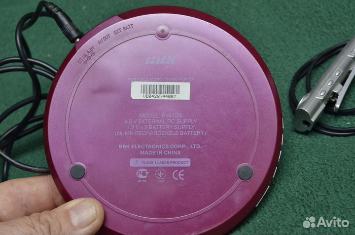 Портативный cd плеер ввк