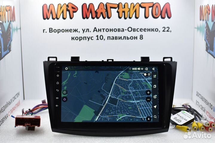 Магнитола Mazda 3 BL android IPS 2/32Гб