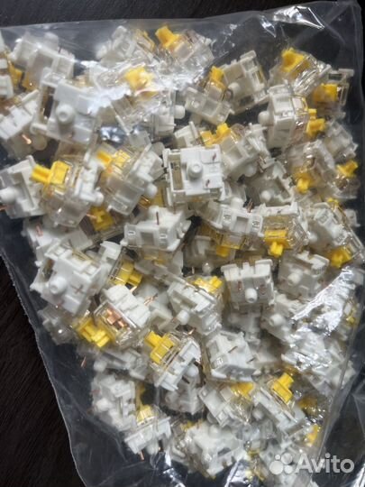 Gateron yellow pro 108