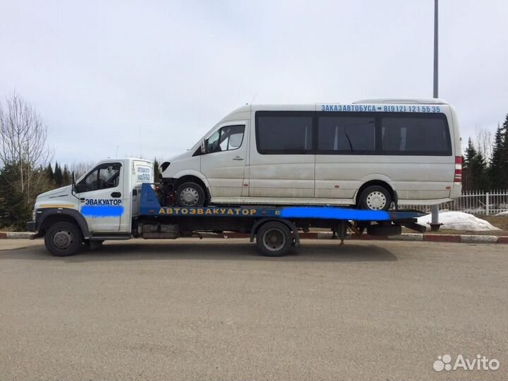 Эвакуатор 24 часа