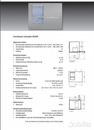 Льдогенератор встраиваемый Wessamat CoolStream