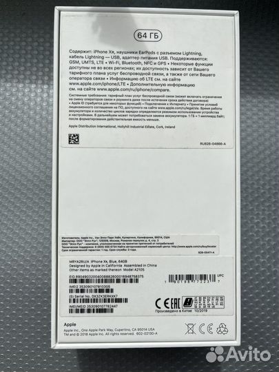 iPhone Xr, 64 ГБ