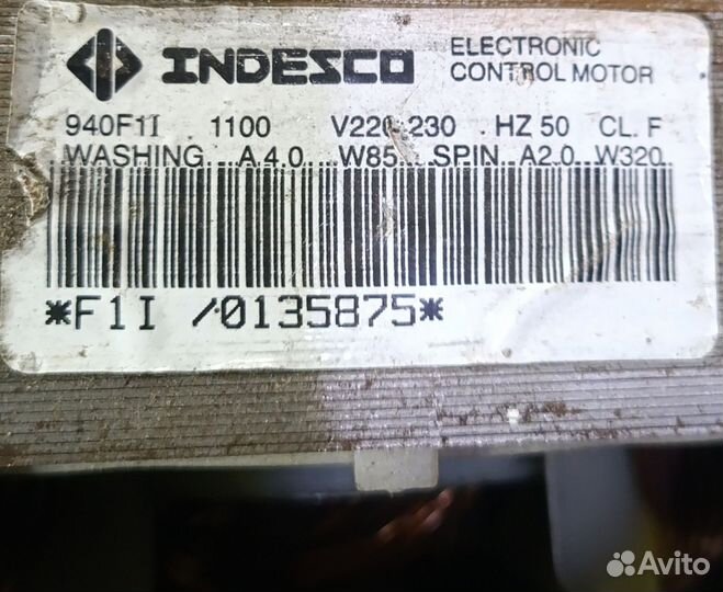 Двигатель стиральной машины Ariston