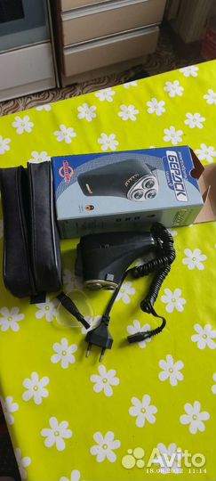 Старые вещи