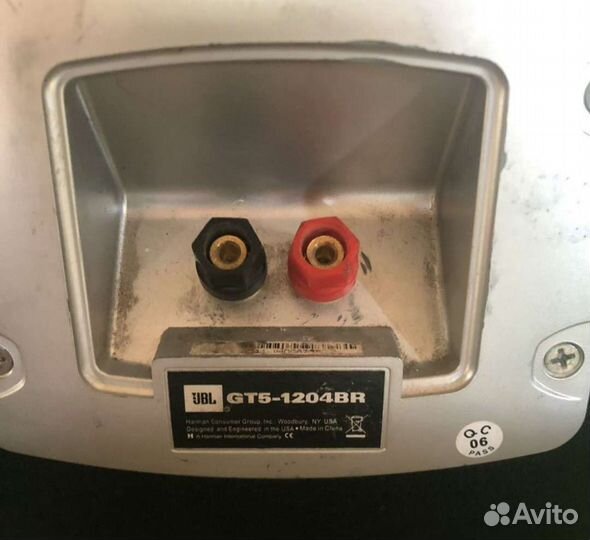 Музыка в авто