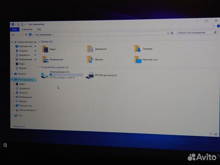 Игровой 17 дюймов Core i3-7gen/ nvidia/ 500Gb
